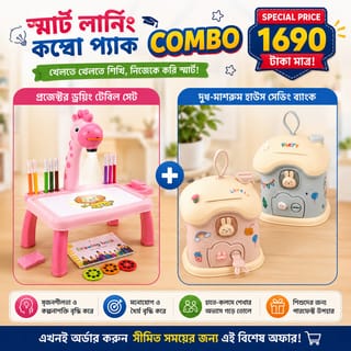 Kids Giraffe Drawing & Projector Table 3