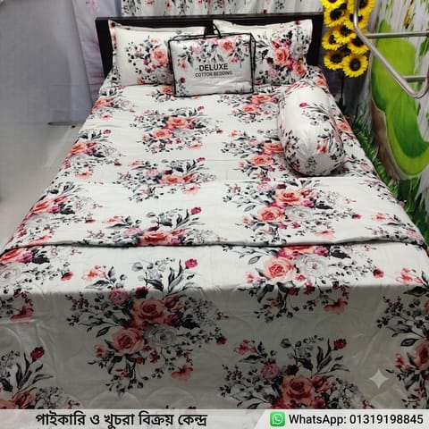5 pics Comforter Set 
