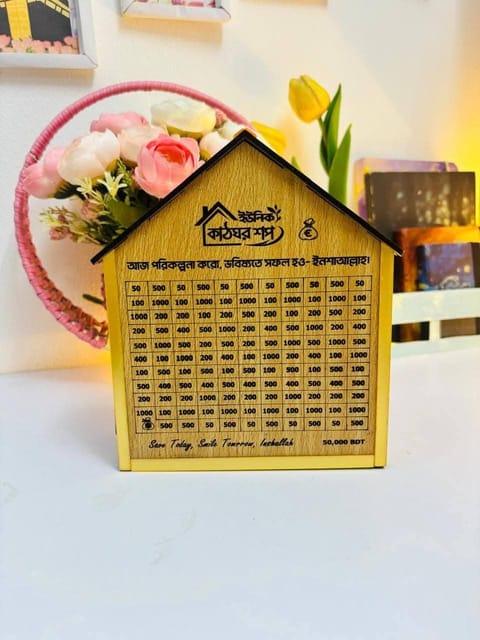 50k savings box