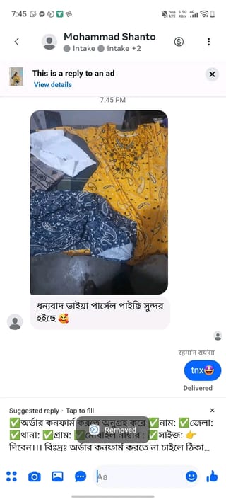 Mohammad Shanto