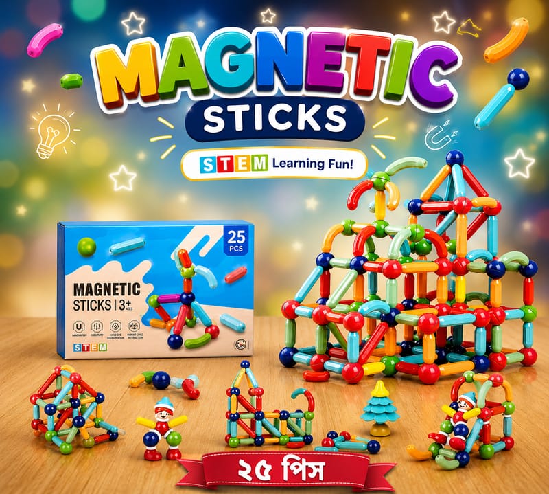Magnetic Sticks Building Blocks Toys for Kids-25 Pcs