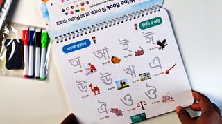 Children Communication Wipe Book for kids All Subject Writing Practice with Murker and Duster - বাচ্চাদের লেখা শেখার বই 2