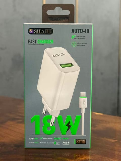 SHAHI 18 WATT CHARGER