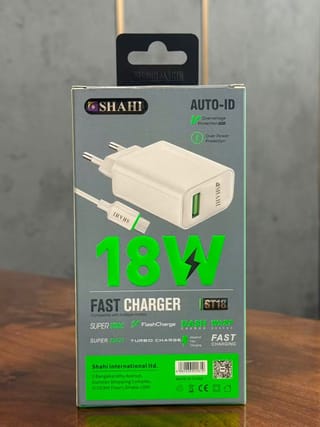 SHAHI 18 WATT CHARGER 2