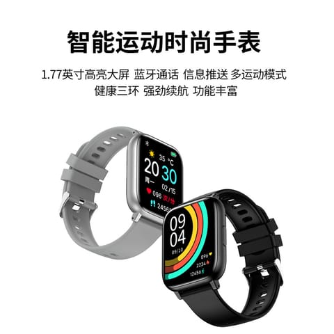 No.1 Premium Smart Watch 41–43mm – Bluetooth Calling, Health Monitoring & Smart Features