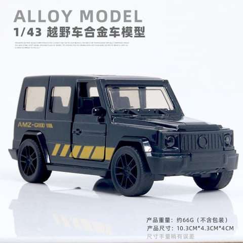 Mercedes-Benz G-Class G-Wagon 1:43 Scale Alloy Model Car