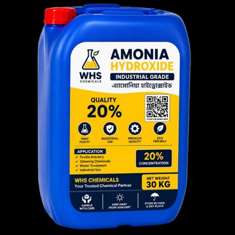 এ্যামোনিয়া কেমিক্যাল 20%