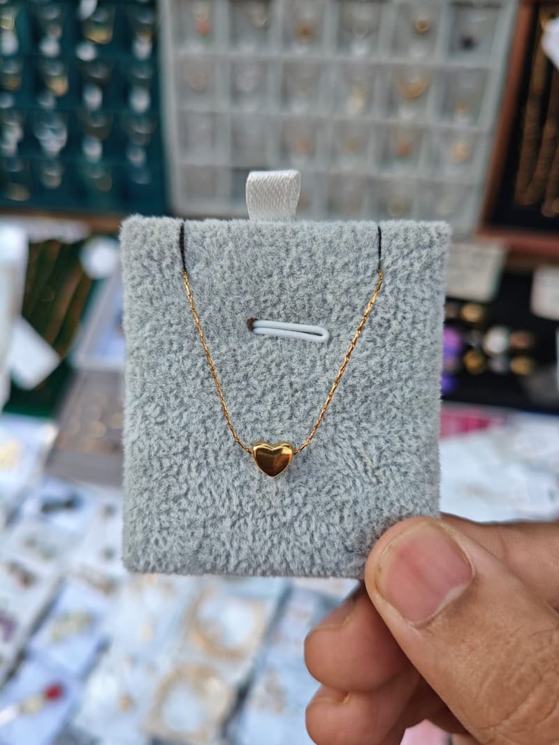 Small Love