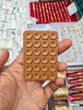 Suction Cover 2