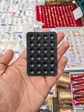 Suction Cover 3