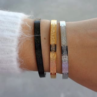 Ayatul Kursi Bracelet Cuff 2