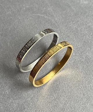 Ayatul Kursi Bracelet Type Lock 2