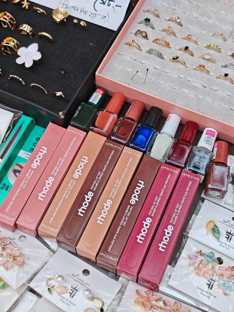 Rhode Lip Gloss (A Grade)