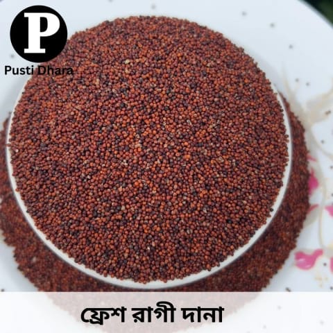 Ragi dana ( রাগী দানা ) -500 গ্রাম