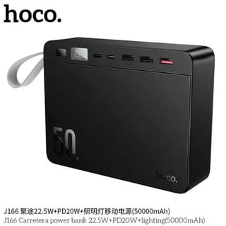 Hoco J166 Carretera 22.5W+PD20W 50000mAh Powerbank 2