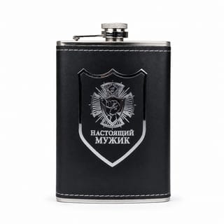Smart Water Bottle – Premium Leather Wrapped 250ml Hip Flask Style Stainless Steel Portable Bottle for Travel, Office & Gifting 2
