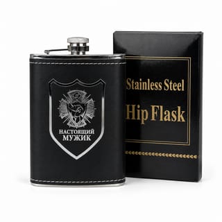 Smart Water Bottle – Premium Leather Wrapped 250ml Hip Flask Style Stainless Steel Portable Bottle for Travel, Office & Gifting 4