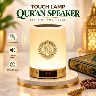 SQ-112 Smart Touch Lamp Quran Speaker – Touch Control LED Night Light with Full Quran Recitation, Azan Time, Bluetooth, Remote & Mobile App Control 1