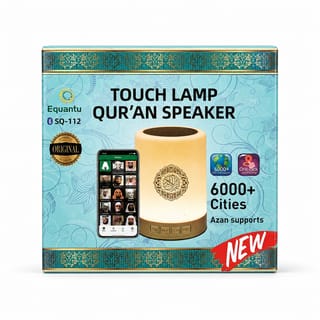 SQ-112 Smart Touch Lamp Quran Speaker – Touch Control LED Night Light with Full Quran Recitation, Azan Time, Bluetooth, Remote & Mobile App Control 5