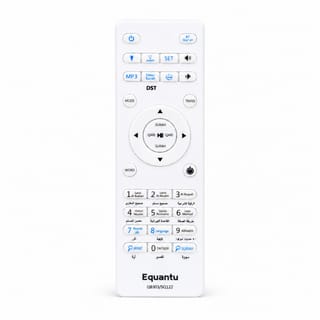 SQ-112 Smart Touch Lamp Quran Speaker – Touch Control LED Night Light with Full Quran Recitation, Azan Time, Bluetooth, Remote & Mobile App Control 3