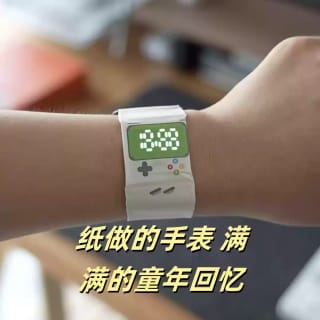 Waterproof Creative LED Paper Wristband Watch 4