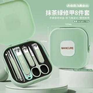 Professional Stainless Steel Manicure & Pedicure Grooming Kit with Portable Case 3