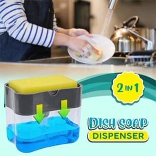 2-in-1 Soap Dispenser & Sponge Holder Caddy 1