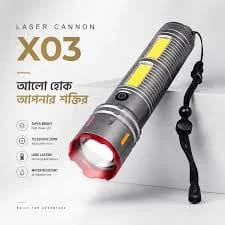 Lumina XPro 70K: Mega Battery Super Torch Light 2