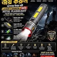 Lumina XPro 70K: Mega Battery Super Torch Light 4