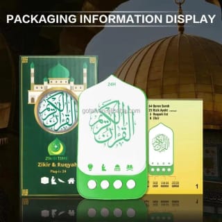 Muslim Quran Speaker Islamic Zikir & Prayer Gadget 1