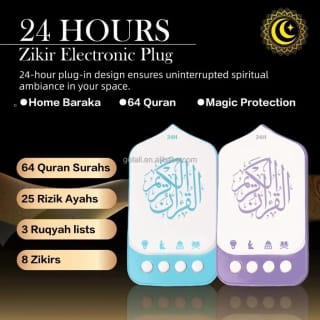 Muslim Quran Speaker Islamic Zikir & Prayer Gadget 5