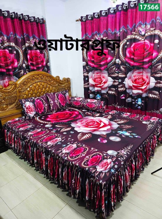 প্রিমিয়াম কোয়ালিটি 3D ওয়াটারপ্রুফ বেডশীট সেট – SBK-17566