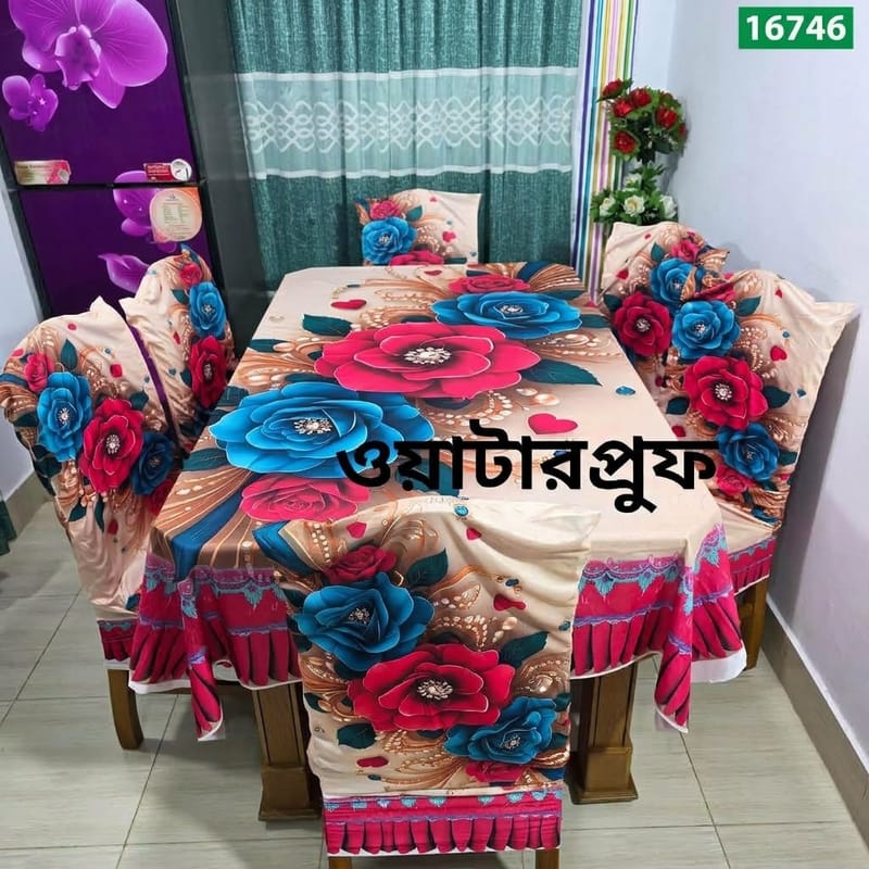 প্রিমিয়াম কোয়ালিটি ওয়াটারপ্রুফ 3D টেবিল ও চেয়ার কাভার সেট