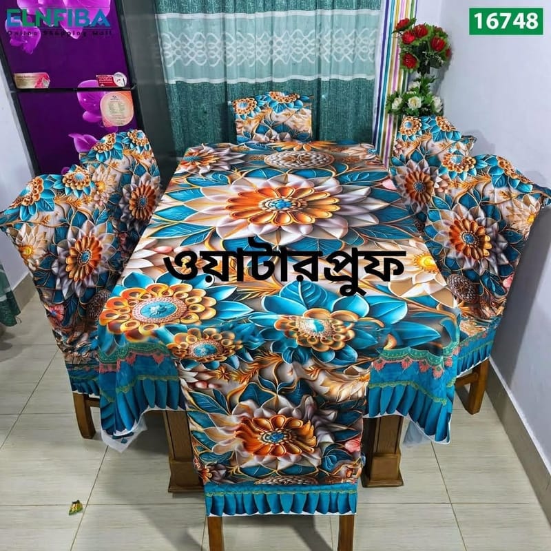 প্রিমিয়াম কোয়ালিটি ওয়াটারপ্রুফ 3D টেবিল ও চেয়ার কাভার সেট