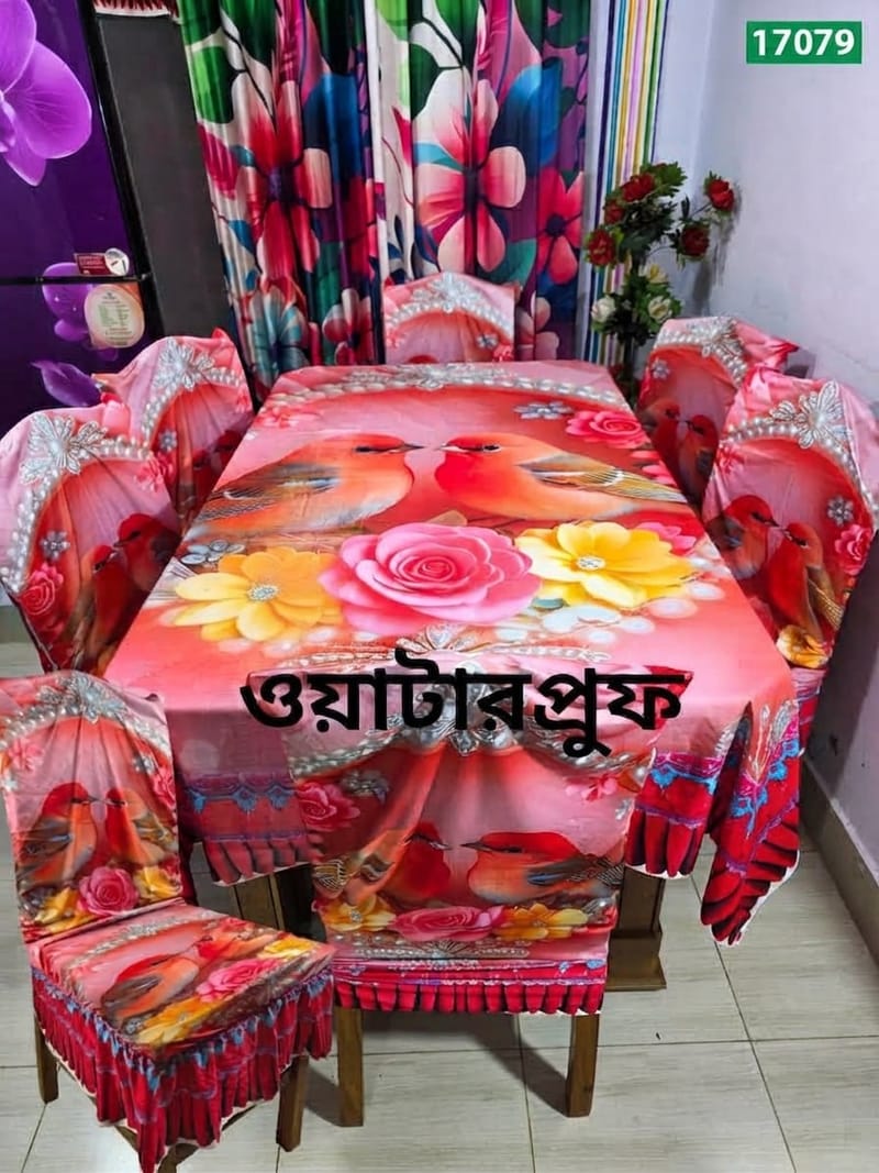 প্রিমিয়াম কোয়ালিটি ওয়াটারপ্রুফ 3D টেবিল ও চেয়ার কাভার সেট