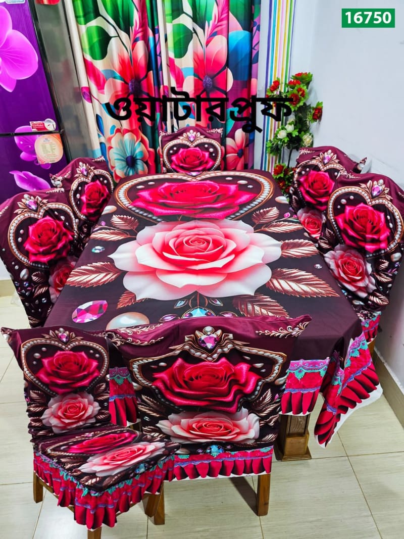 প্রিমিয়াম কোয়ালিটি ওয়াটারপ্রুফ 3D টেবিল ও চেয়ার কাভার সেট