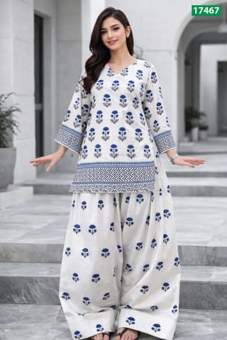 Two Piece Co-Ord Set - SAUD-17467 1