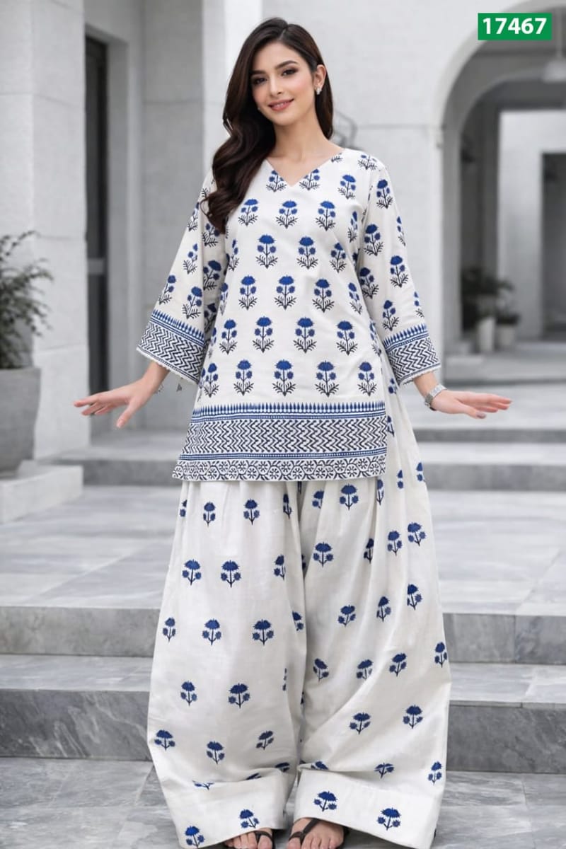 Two Piece Co-Ord Set - SAUD-17467