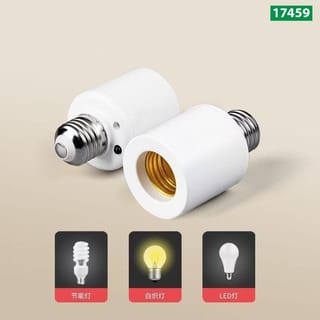 Remote Control Smart Bulb Holder - SJE-17459 3