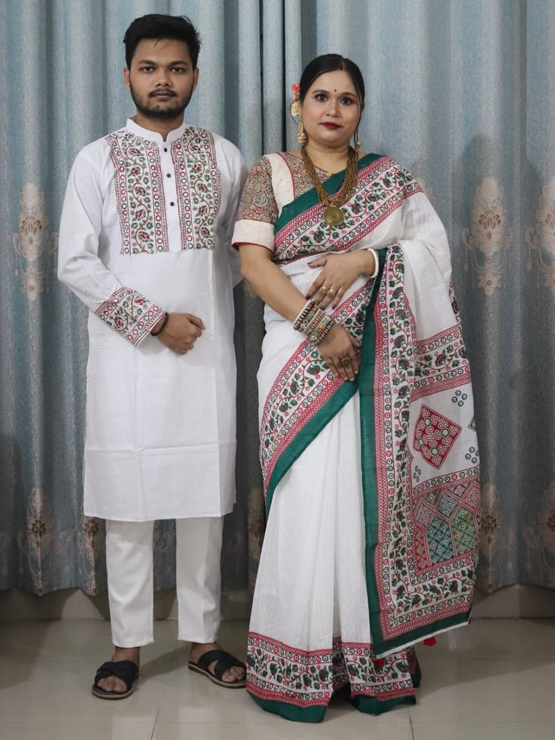 প্রিমিয়াম ম্যাচিং কাপল সেট