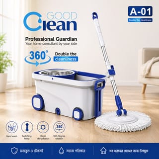 Good Clean 360° Magic Spin Mop & Bucket SetProduct Code: 3862 1