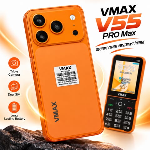 đą VMAX V55 PRO Max Feature Phone | Code: 11935