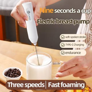 ☕ Rechargeable Coffee & Milk Frother | Code: 3523 3