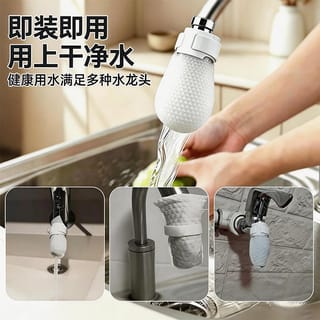 💧 Water Filter Cotton Bag – 60 Pcs-Code: 4860 2
