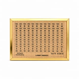 💰 Wooden Money Saving Box – 50,000৳ Challenge 4
