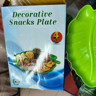 🍃 Decorative Leaf-Shaped Snacks Plate Set-Code: 13168 2
