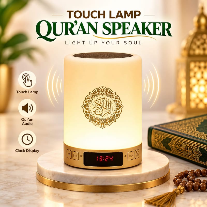 SQ-112 Smart Touch Lamp Quran Speaker – Quran Recitation, Azan Reminder & Bluetooth Speaker