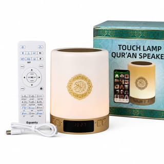 SQ-112 Smart Touch Lamp Quran Speaker – Quran Recitation, Azan Reminder & Bluetooth Speaker 4