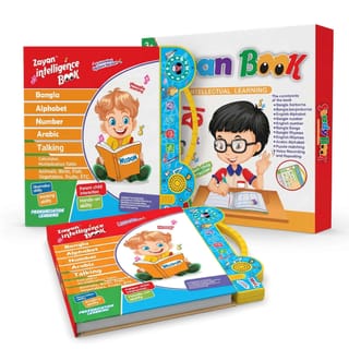 ZAYAN Intelligence Book – 62 Pages Interactive Talking Learning Book for Kids 1