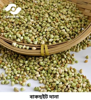 Buckwheat